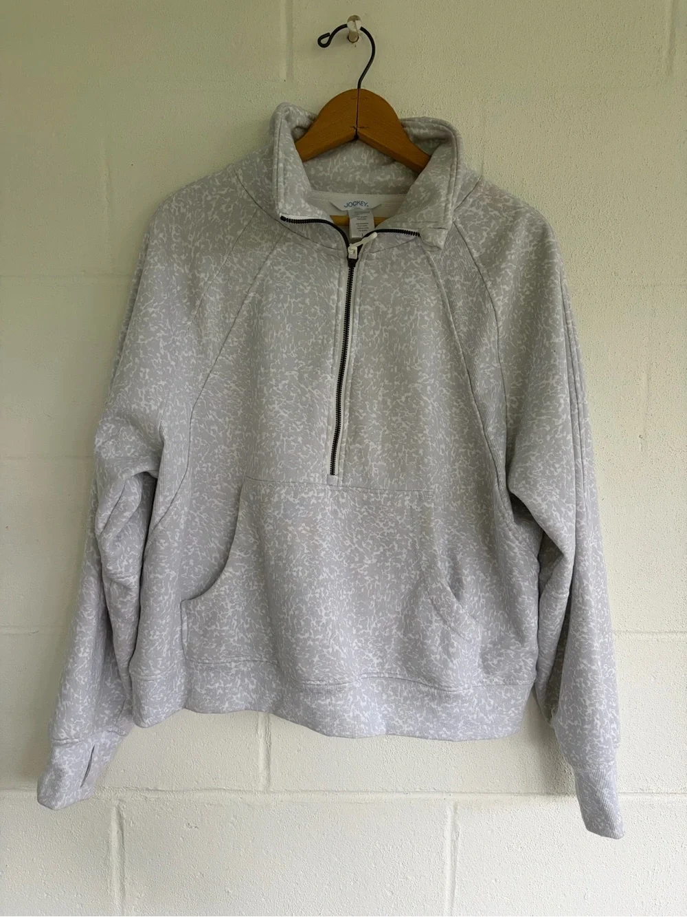 Jockey - Light Heather Gray Quarter-Zip Pullover